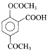 Chemistry-Aldehydes Ketones and Carboxylic Acids-415.png